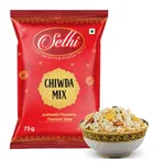 सेठी चिवड़ा Mix 75g