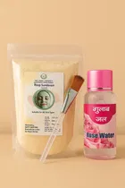Roop Sundari Face Pack With Gulab Jal & Applying Brush Pack Of 3