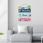 MDF Wooden Wall Hanging Quotes 