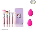 Combo of 7 Pcs Makeup Brushes & 2 Pcs Blenders 