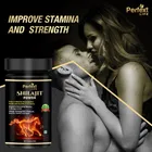 परफेक्ट पावर कैप्सूल्स 