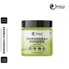 Bosco Touch Bhringraj Powder (100 g)
