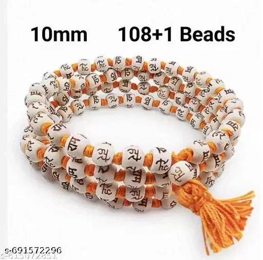 Tulsi Mala 108+1 Beads (Orange, 1)