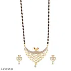 Alloy Mangalsutra with Earrings for Women 