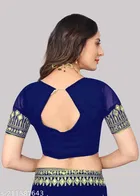 Beautiful Saree for Women 