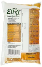 Dhara Filtered Groundnut Oil 910 g 