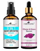 Park Daniel 9 in 1 Hair Growth Spray with Elbow & Knee Whitening Serum 