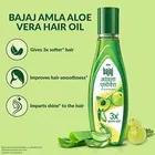 बजाज एलोवेरा आंवला हेयर ऑइल 500 ml