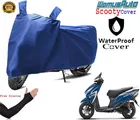 Polyester Two Wheeler Cover with 1 Pair Arm Sleeves, Blue & Black, Set of 2