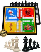 2 in 1 Board Games (Multicolor)