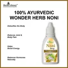 Nutrocopia Double Immune Booster Noni Drops 