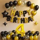4th Happy Birthday Balloon Decoration Kit Golden & Black, Set Of 1