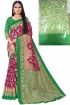 कानूड़ा प्रिंट्स फैंसी विमेंस मैसूर आर्ट सिल्क प्रिंटेड साड़ी 