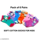 Cotton Socks for Kids 