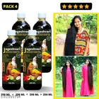 Jogeshvari Adivasi Hair Oil 