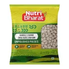 Nutri Bharat Unpolished Kabuli Chana (Big Size) 250 g