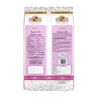 हरियाणा किंग रोज़ाना गोल्ड बासमती चावल 1 kg + फ्री 100 g