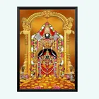 Polyester Photo Frame 