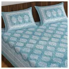 Double Bedsheet with 2 Pillow Covers 
