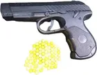 Plastic Gun Toys with 60 Pcs Bullets for Kids 