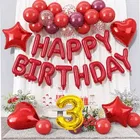  3rd Happy Birthday Balloon Decoration Kit ,Red ,Set Of 1