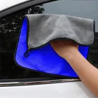 Microfiber Cleaning Cloth for Car 