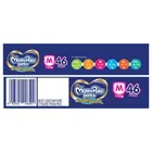 मैमीपोको पैंट्स ऑल नाइट एब्ज़ॉर्ब 