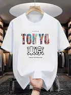 Polyester Printed Half Sleeves T-Shirts For Men, White 