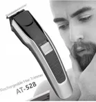 Rechargeable Trimmer for Men 