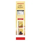 प्योरामेट इंस्टेंट ड्राई यीस्ट 25 g