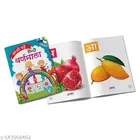 Aao Padhe Hindi Varnamala + Hindi Sulekh Abhyas + Varnamala Abhyas + Meri Pehli Hindi Sulekh Abhyas Pustika | Set of 4 – Ideal for Kids to Learn Writing & Hindi Basics!