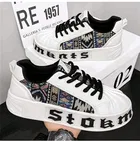 Casual Shoes for Men, White 