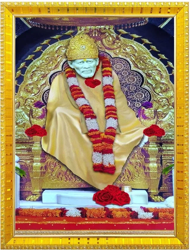 Shirdi Sai Baba Photo Frame (Gold, 5x7 inches)