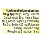 पतंजलि शहद 1 Kg