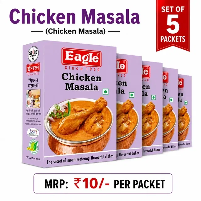ईगल चिकन मसाला 5X10 g - सेट ऑफ 5