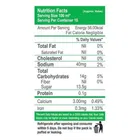 फ़्रेशगोल्ड पोमेग्रेनेट जूस 1L