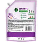 डेटोल सेंसिटिव लिक्विड हैंडवाश 1350 ml 