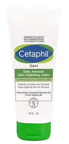 Cetaphil Daily Advanced Ultra Hydrating Body Lotion (30 g)