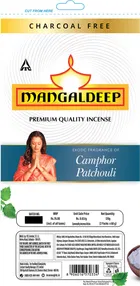 Mangaldeep Camphor Patchouli Zip Lock Agarbatti 120 g