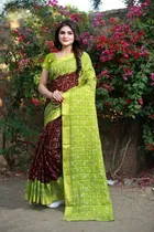 Art Silk Printed Saree for Women 