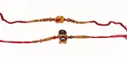 Metal Rakhi for Raksha Bandhan 