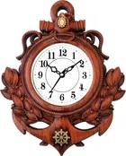 Analog Wall Clock 