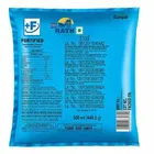 रथ वनस्पति घी 435 g