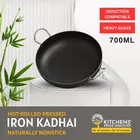 18cm Iron Kadhai 700 ml, L-SERIES
