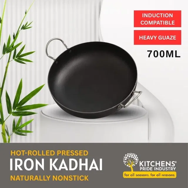 18cm Iron Kadhai 700 ml (L-SERIES)