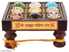 Navgrah Chowki 