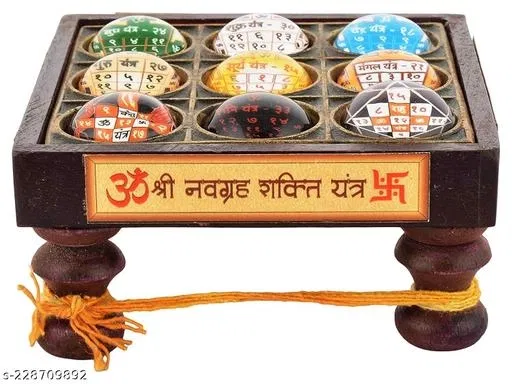 Navgrah Chowki (Brown, 1)