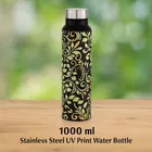 Nelcon Stainless Steel UV Print Water Bottle 1000 ml 