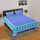 Cotton Queen Bedsheet with 2 Pillow Cover 