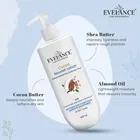 इवेलांस कोको नौरीश डीप मॉइस्चराइजिंग बॉडी लोशन 400 ml